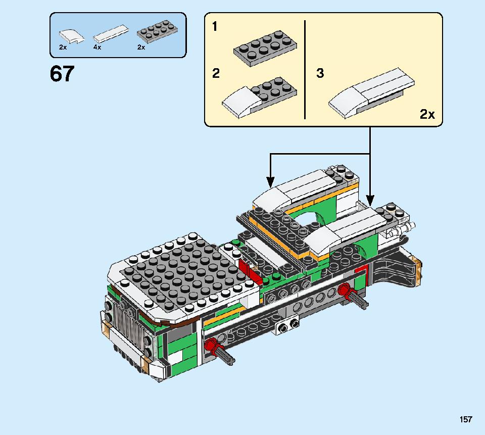 몬스터 버거 트럭 31104 레고 세트 제품정보 레고 조립설명서 157 page