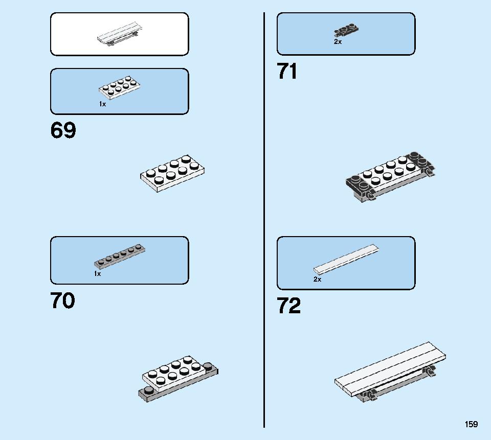 モンスターバーガー・トラック 31104 レゴの商品情報 レゴの説明書・組立方法 159 page