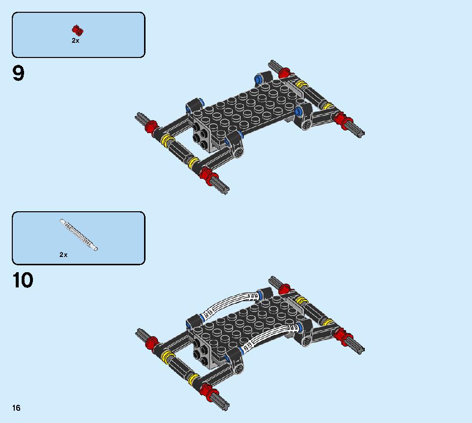 モンスターバーガー・トラック 31104 レゴの商品情報 レゴの説明書・組立方法 16 page