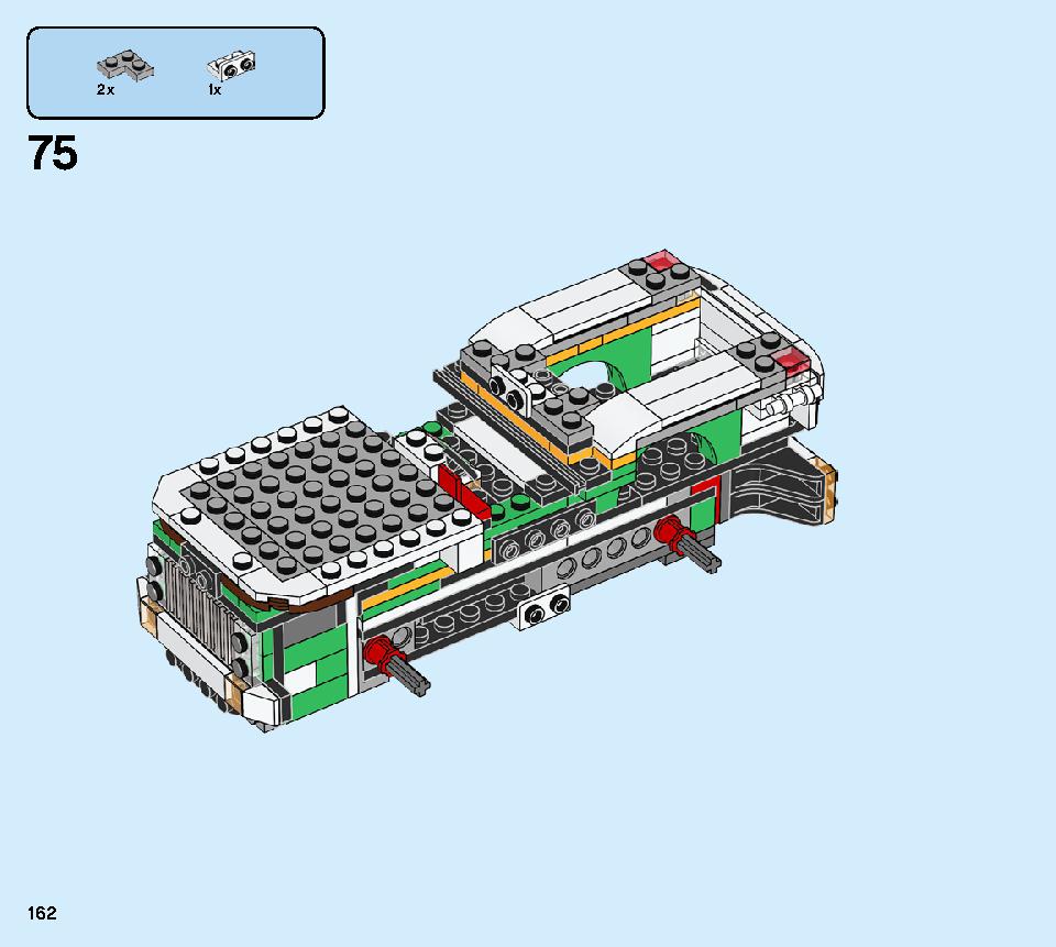 モンスターバーガー・トラック 31104 レゴの商品情報 レゴの説明書・組立方法 162 page