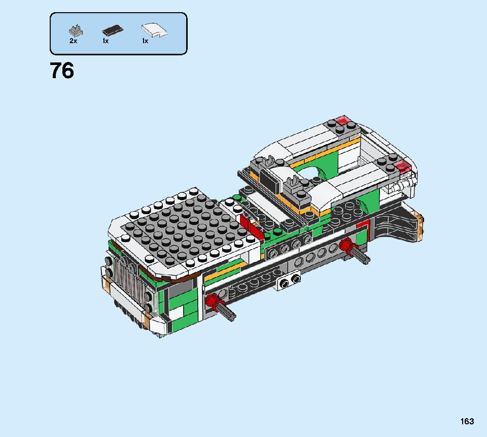 モンスターバーガー・トラック 31104 レゴの商品情報 レゴの説明書・組立方法 163 page