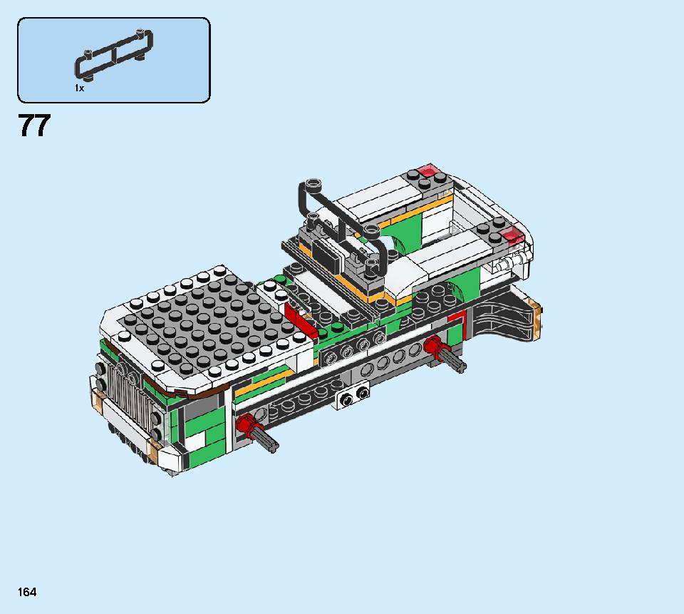 モンスターバーガー・トラック 31104 レゴの商品情報 レゴの説明書・組立方法 164 page