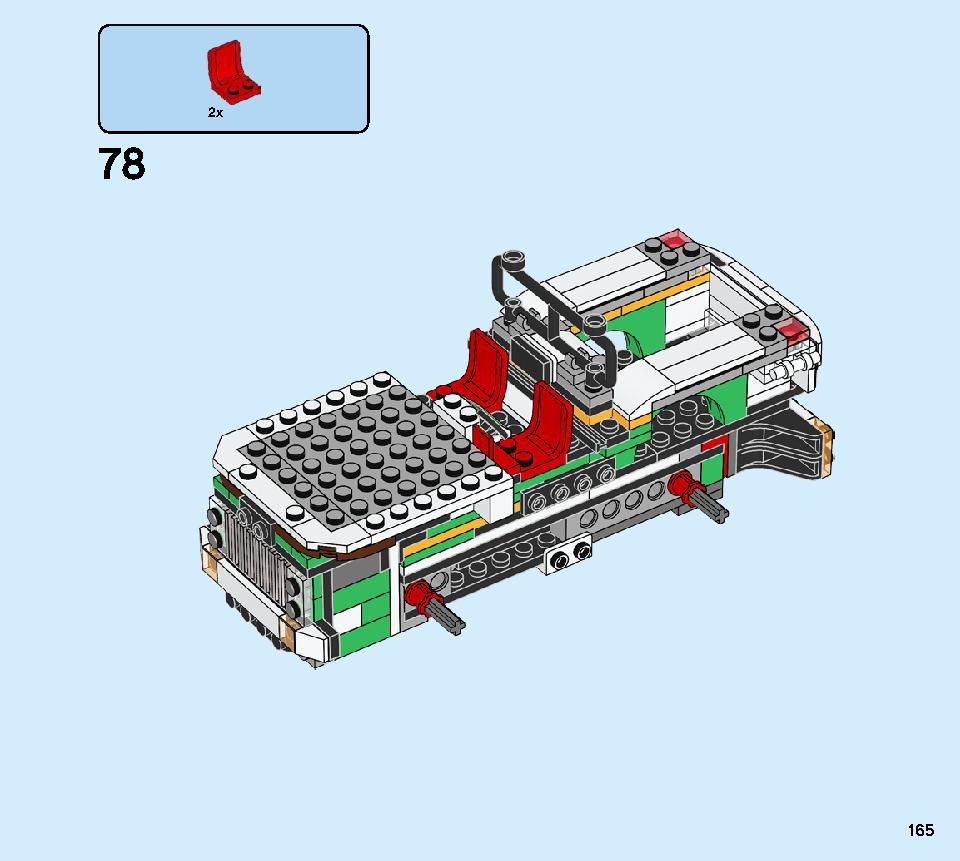 モンスターバーガー・トラック 31104 レゴの商品情報 レゴの説明書・組立方法 165 page