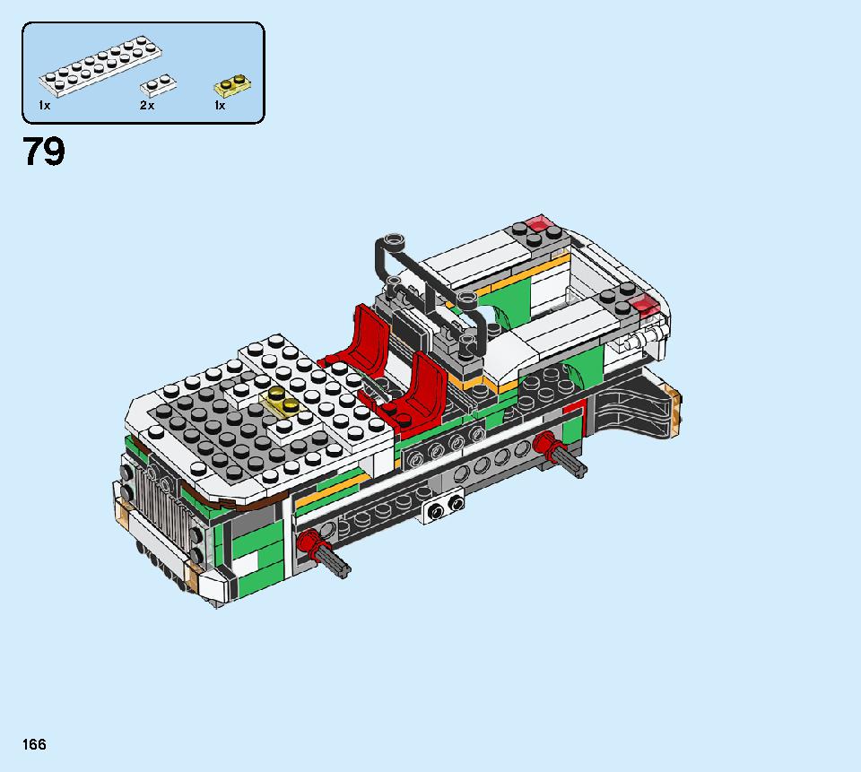モンスターバーガー・トラック 31104 レゴの商品情報 レゴの説明書・組立方法 166 page
