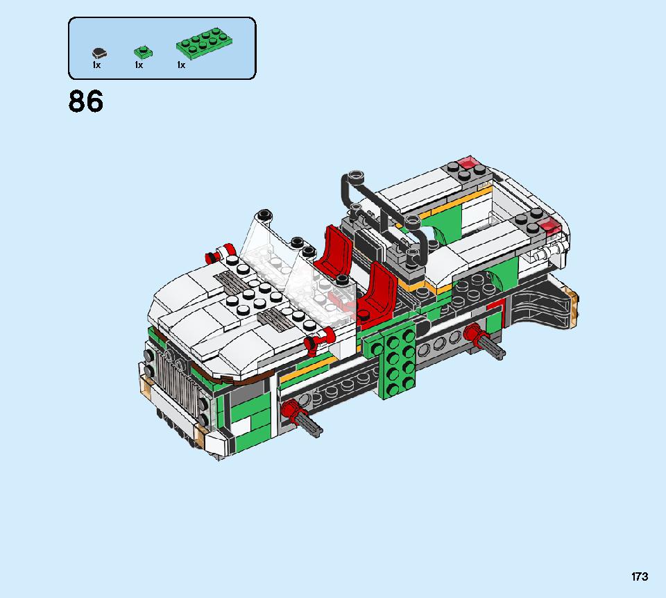モンスターバーガー・トラック 31104 レゴの商品情報 レゴの説明書・組立方法 173 page