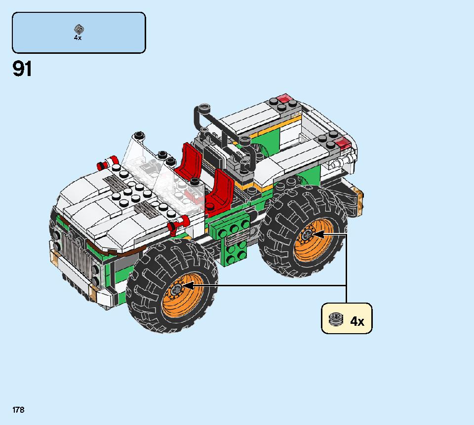 モンスターバーガー・トラック 31104 レゴの商品情報 レゴの説明書・組立方法 178 page