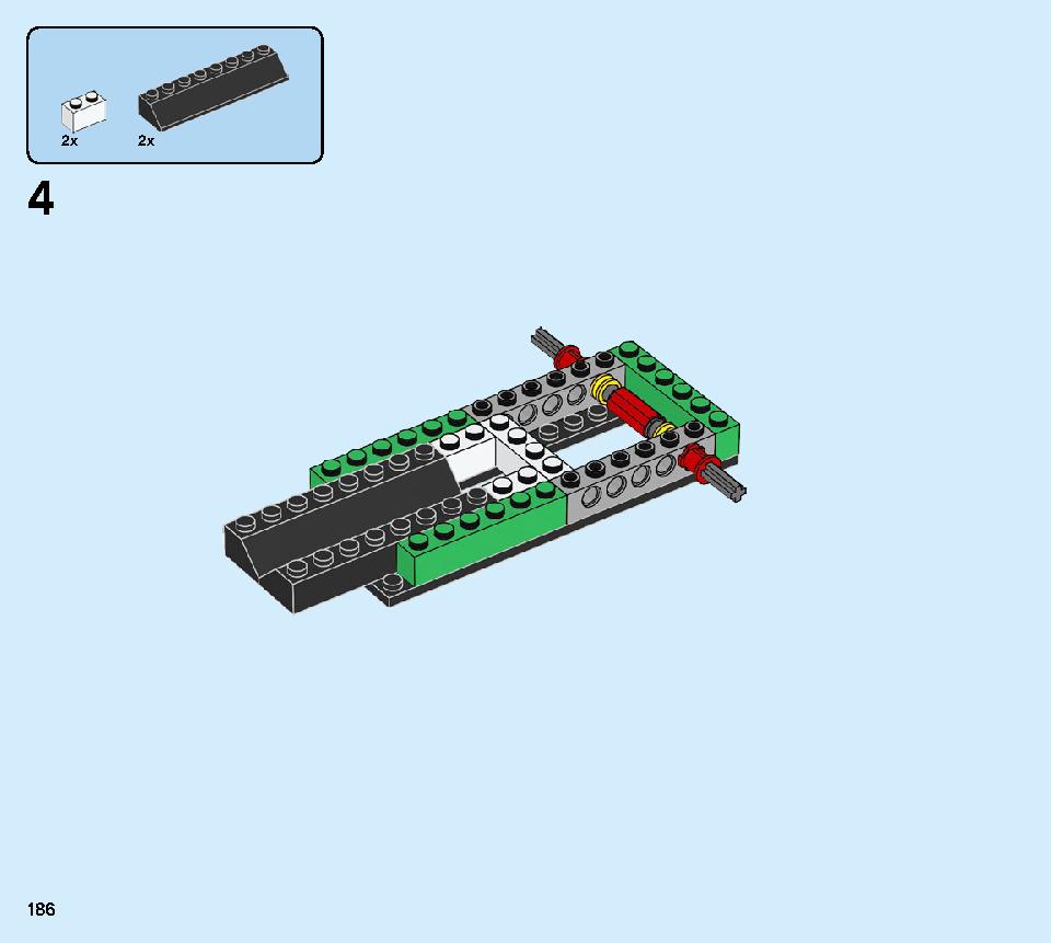モンスターバーガー・トラック 31104 レゴの商品情報 レゴの説明書・組立方法 186 page