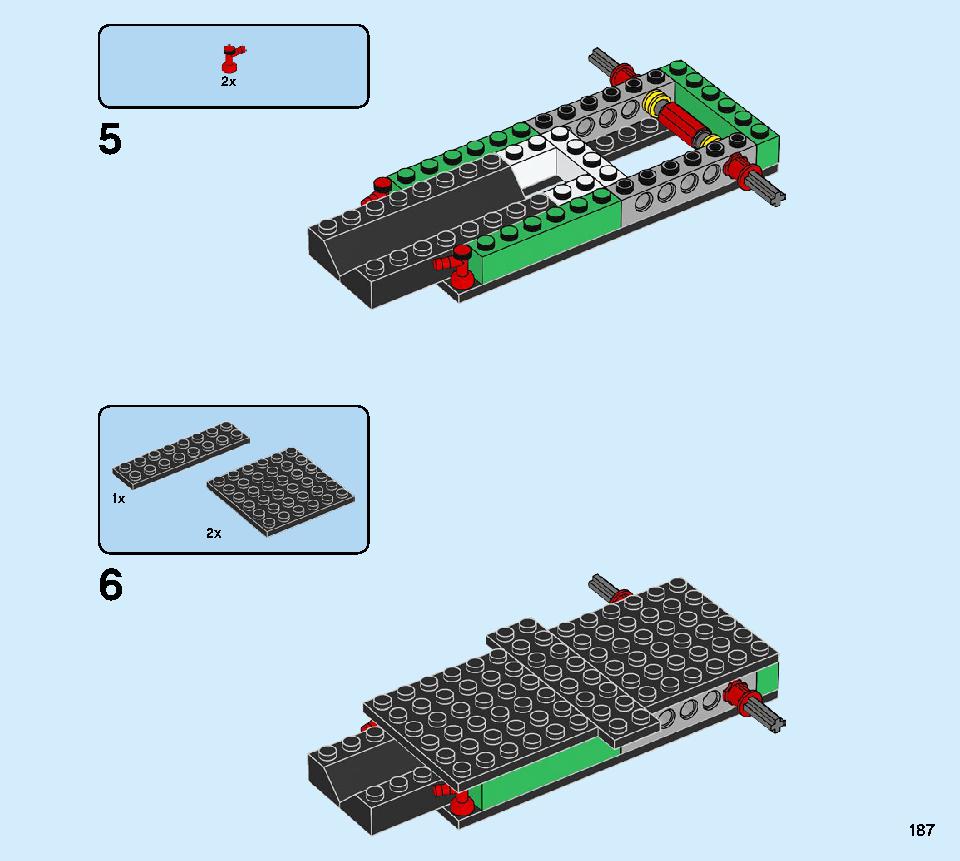 モンスターバーガー・トラック 31104 レゴの商品情報 レゴの説明書・組立方法 187 page