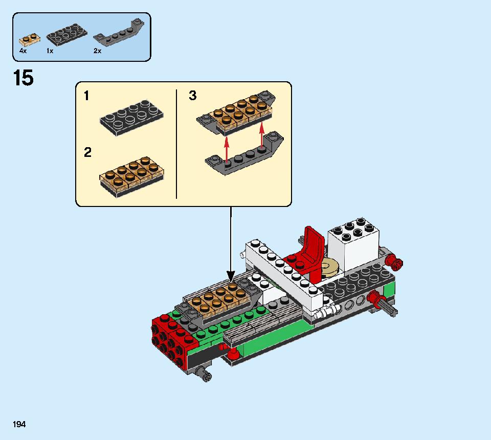 モンスターバーガー・トラック 31104 レゴの商品情報 レゴの説明書・組立方法 194 page