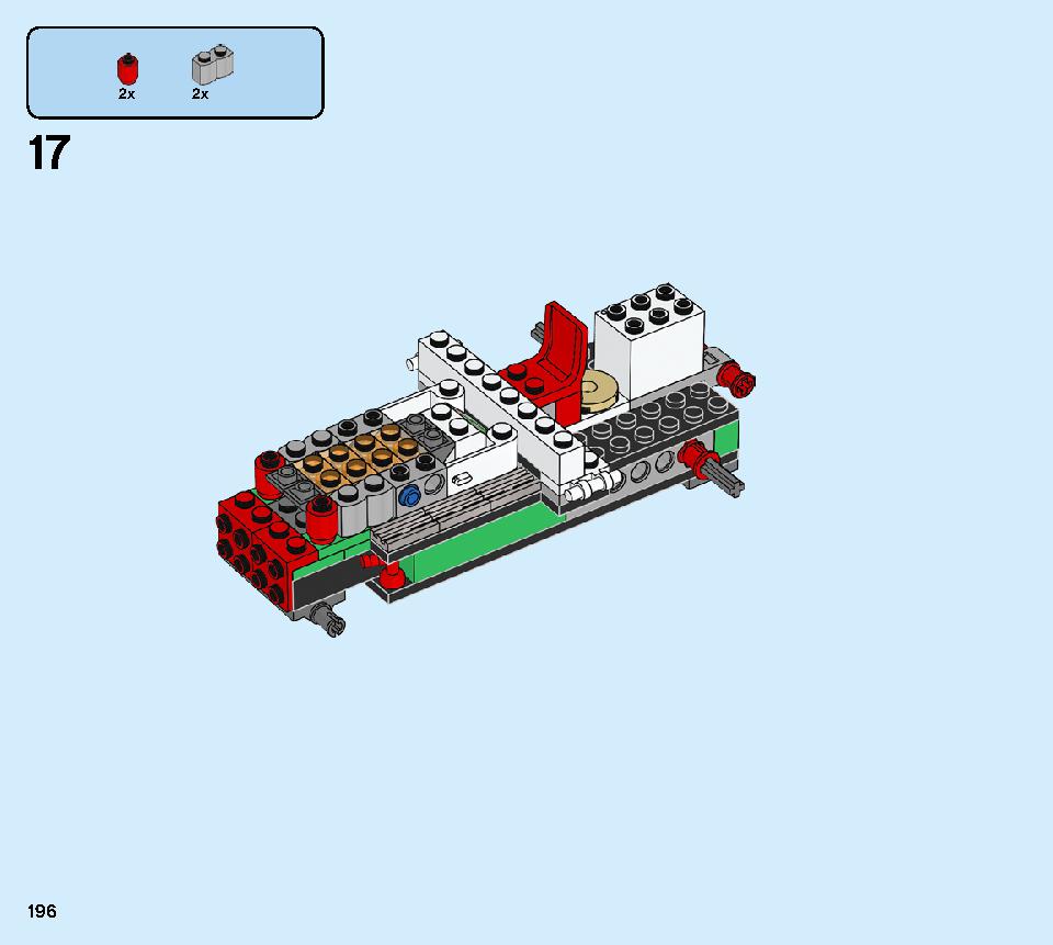 モンスターバーガー・トラック 31104 レゴの商品情報 レゴの説明書・組立方法 196 page