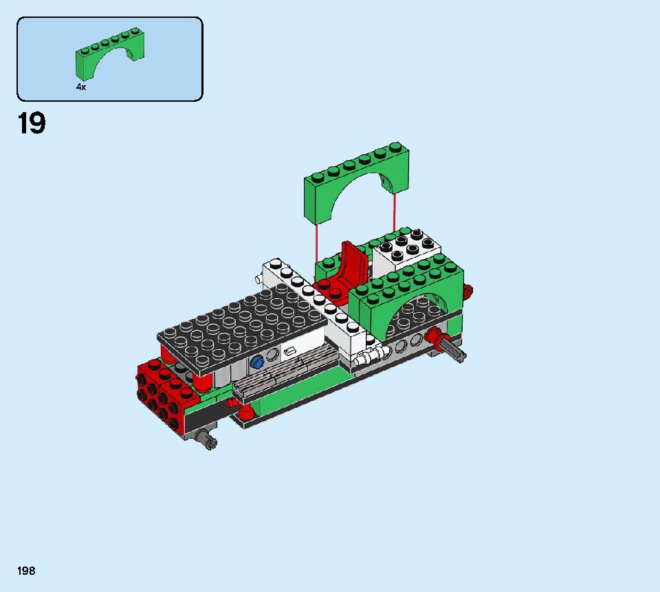 モンスターバーガー・トラック 31104 レゴの商品情報 レゴの説明書・組立方法 198 page