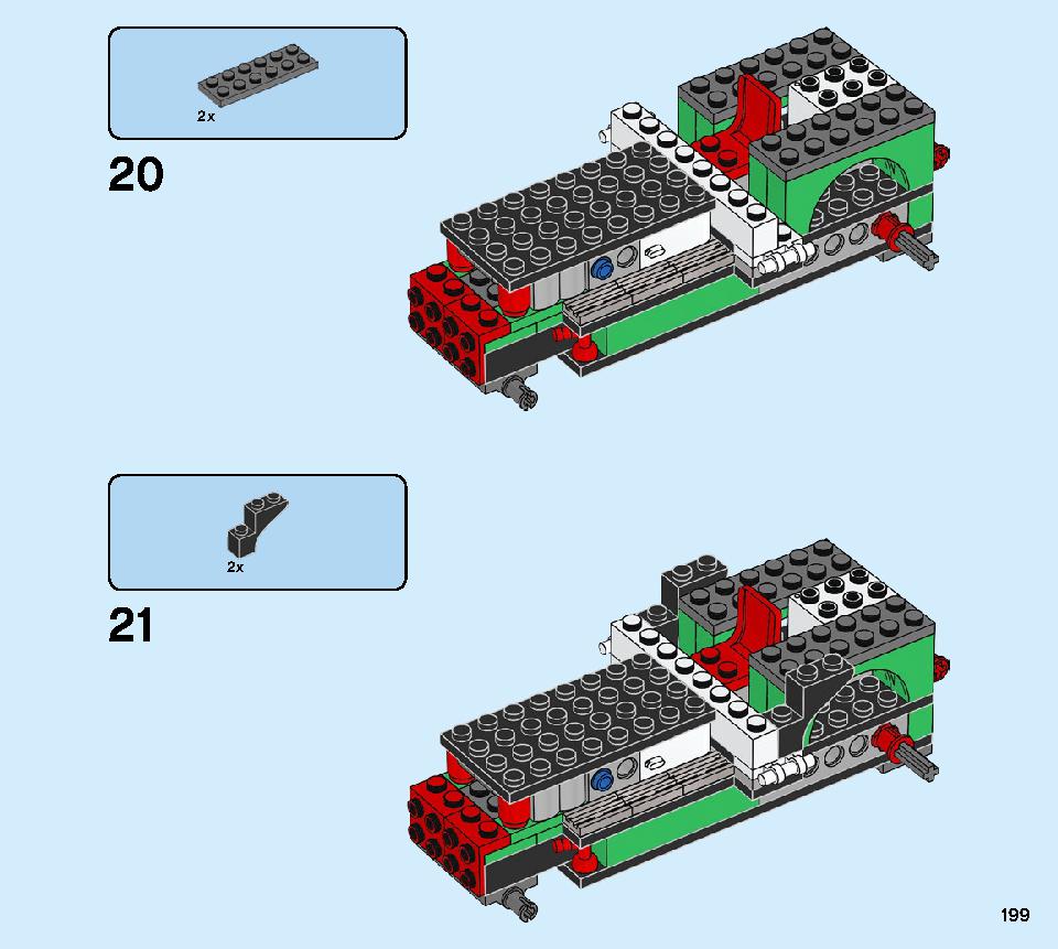 モンスターバーガー・トラック 31104 レゴの商品情報 レゴの説明書・組立方法 199 page