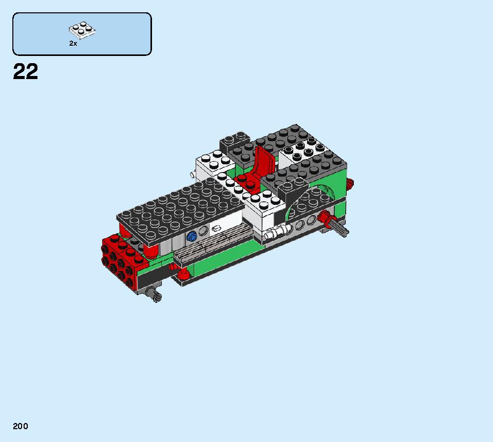 モンスターバーガー・トラック 31104 レゴの商品情報 レゴの説明書・組立方法 200 page
