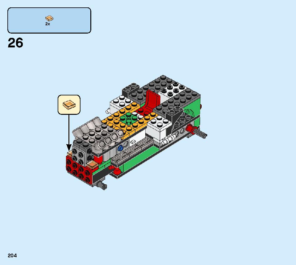 モンスターバーガー・トラック 31104 レゴの商品情報 レゴの説明書・組立方法 204 page