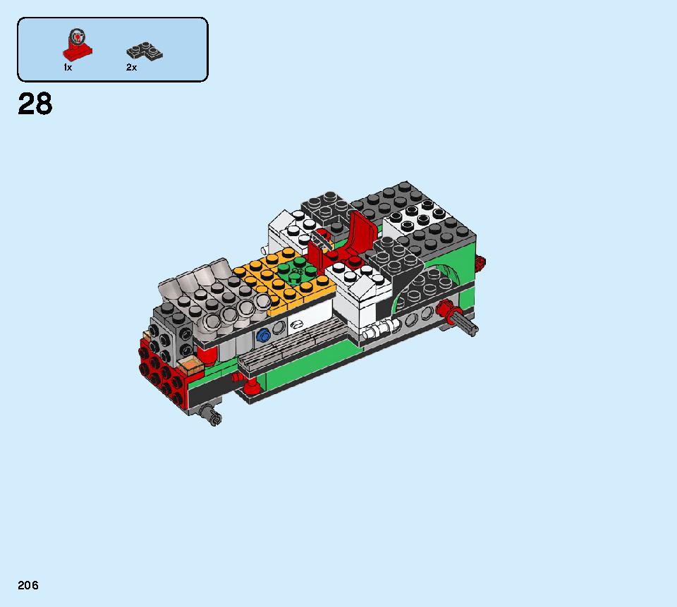モンスターバーガー・トラック 31104 レゴの商品情報 レゴの説明書・組立方法 206 page