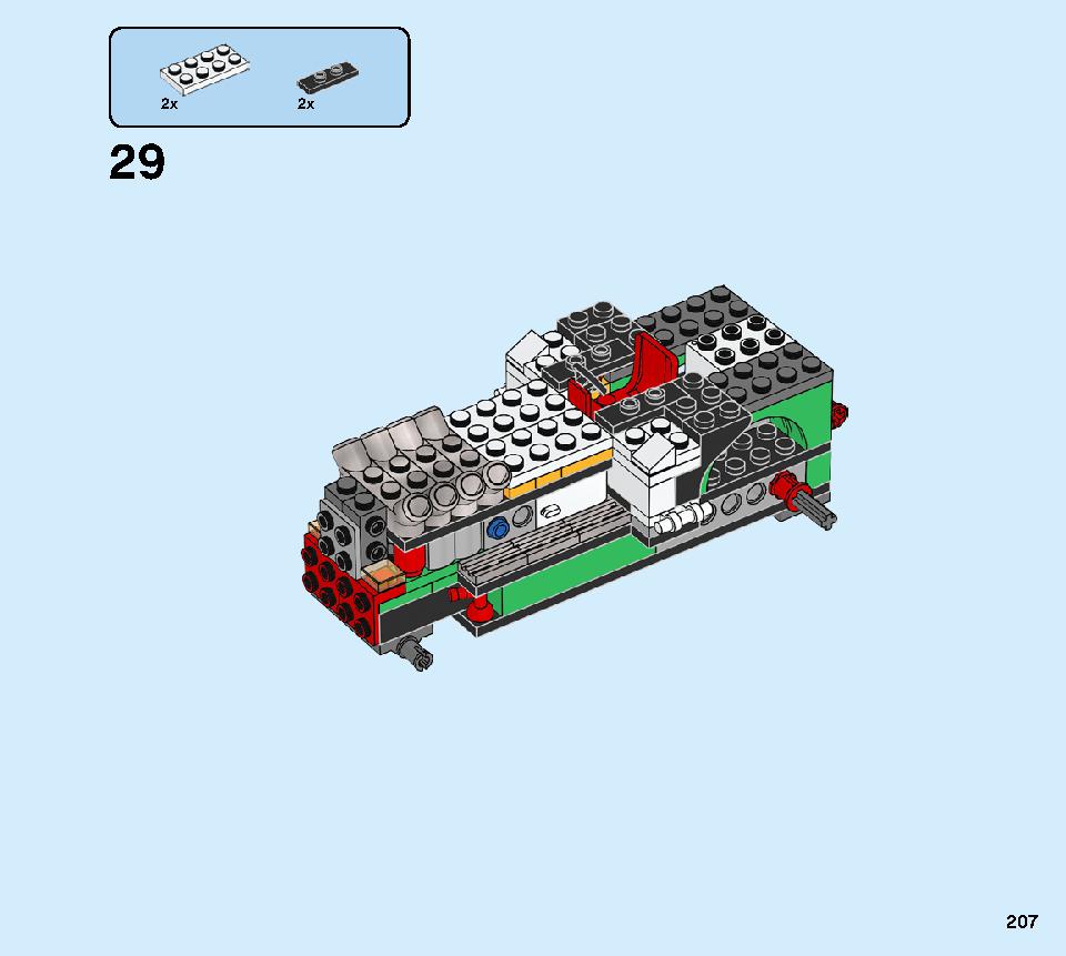 モンスターバーガー・トラック 31104 レゴの商品情報 レゴの説明書・組立方法 207 page