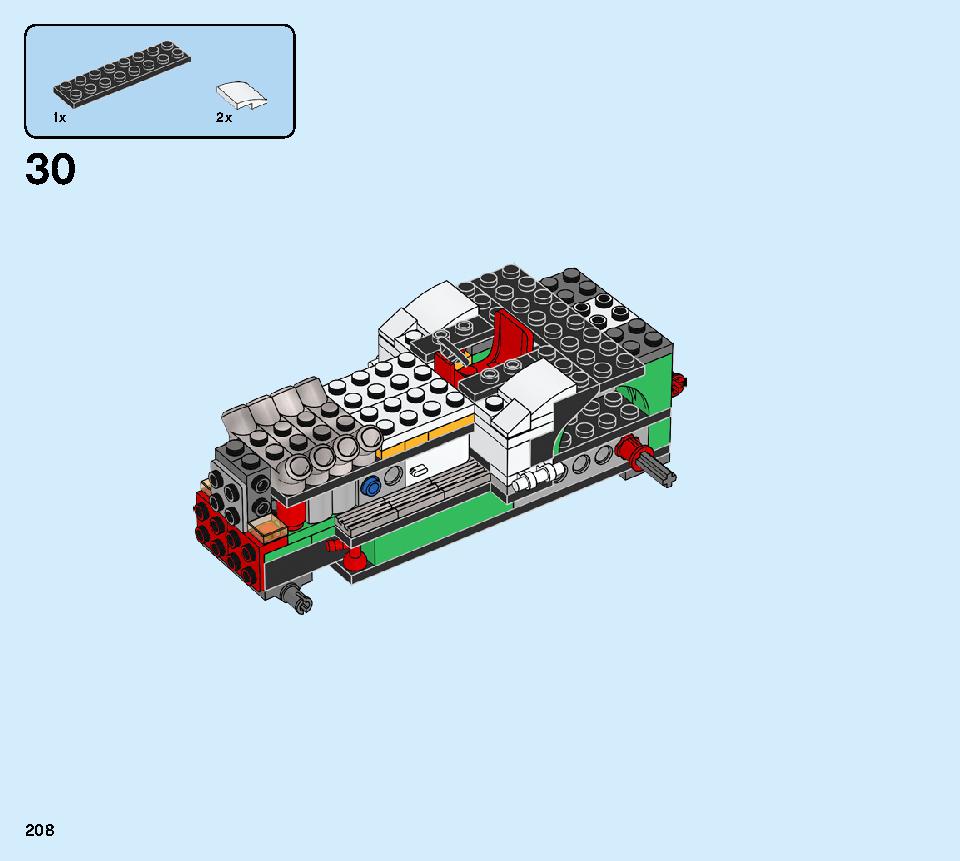 モンスターバーガー・トラック 31104 レゴの商品情報 レゴの説明書・組立方法 208 page