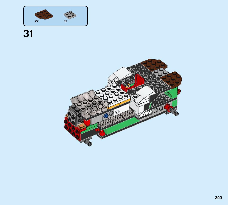 モンスターバーガー・トラック 31104 レゴの商品情報 レゴの説明書・組立方法 209 page