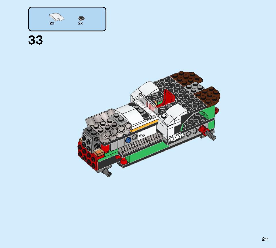 モンスターバーガー・トラック 31104 レゴの商品情報 レゴの説明書・組立方法 211 page