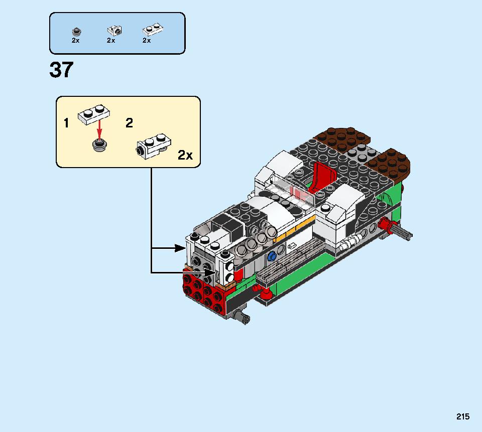 モンスターバーガー・トラック 31104 レゴの商品情報 レゴの説明書・組立方法 215 page