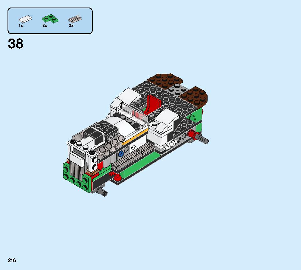 モンスターバーガー・トラック 31104 レゴの商品情報 レゴの説明書・組立方法 216 page
