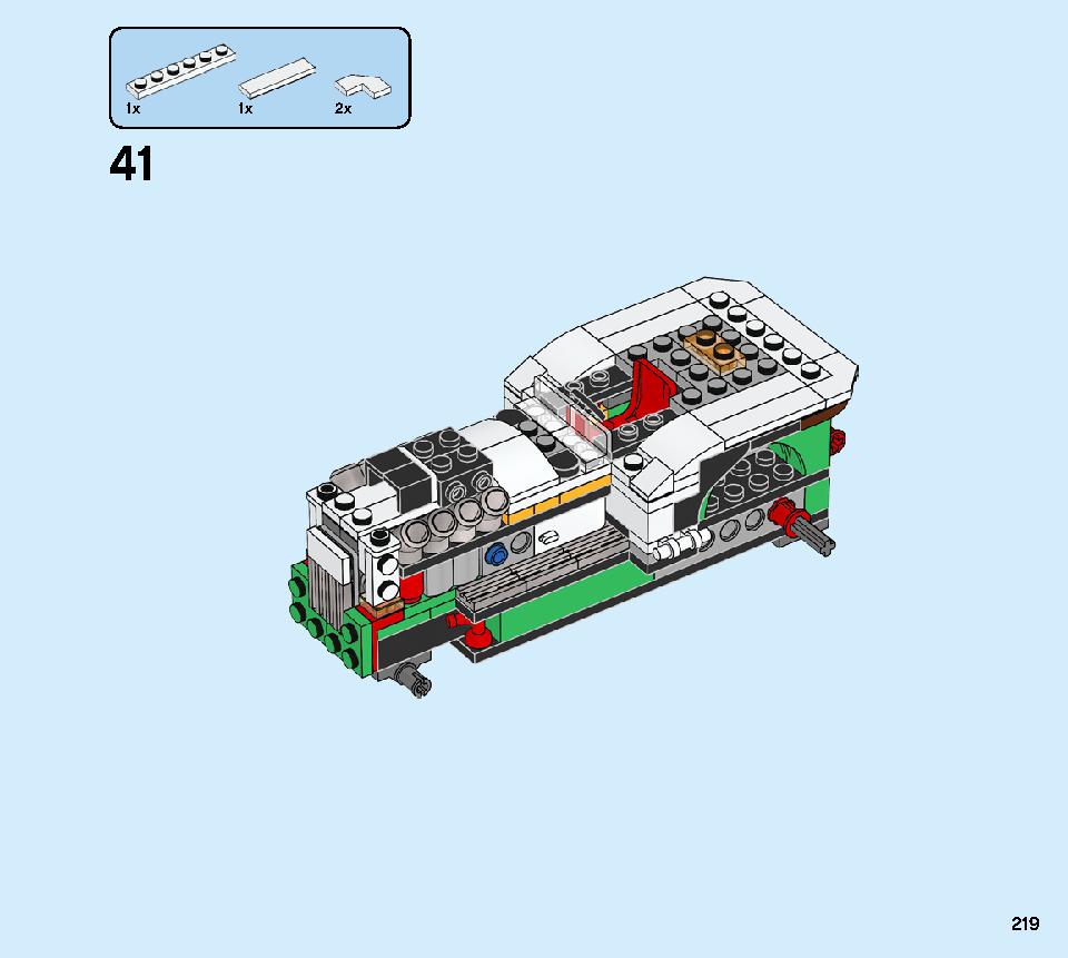 몬스터 버거 트럭 31104 레고 세트 제품정보 레고 조립설명서 219 page