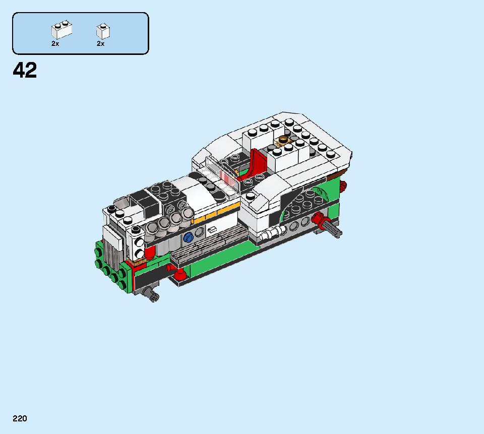 モンスターバーガー・トラック 31104 レゴの商品情報 レゴの説明書・組立方法 220 page