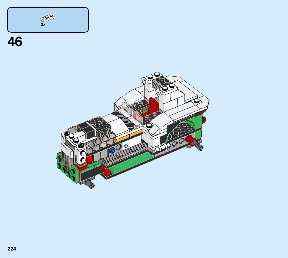 モンスターバーガー・トラック 31104 レゴの商品情報 レゴの説明書・組立方法 224 page