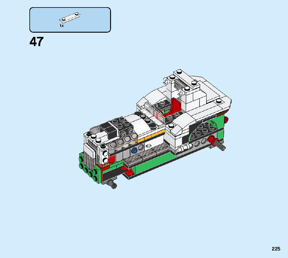 モンスターバーガー・トラック 31104 レゴの商品情報 レゴの説明書・組立方法 225 page