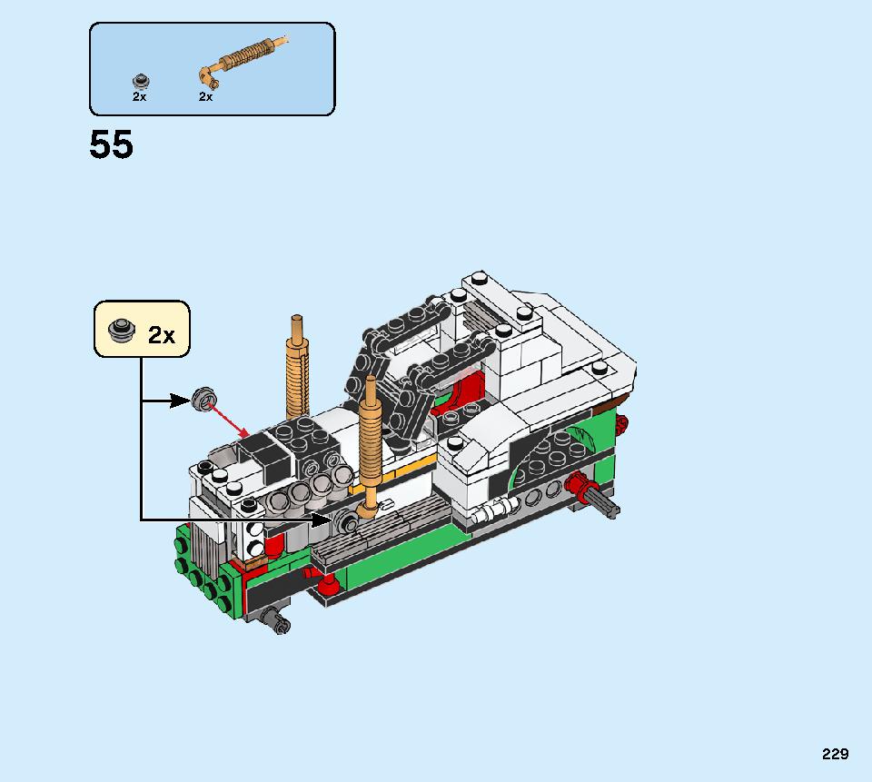 モンスターバーガー・トラック 31104 レゴの商品情報 レゴの説明書・組立方法 229 page