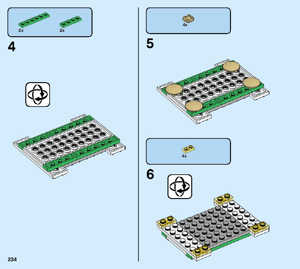 モンスターバーガー・トラック 31104 レゴの商品情報 レゴの説明書・組立方法 234 page