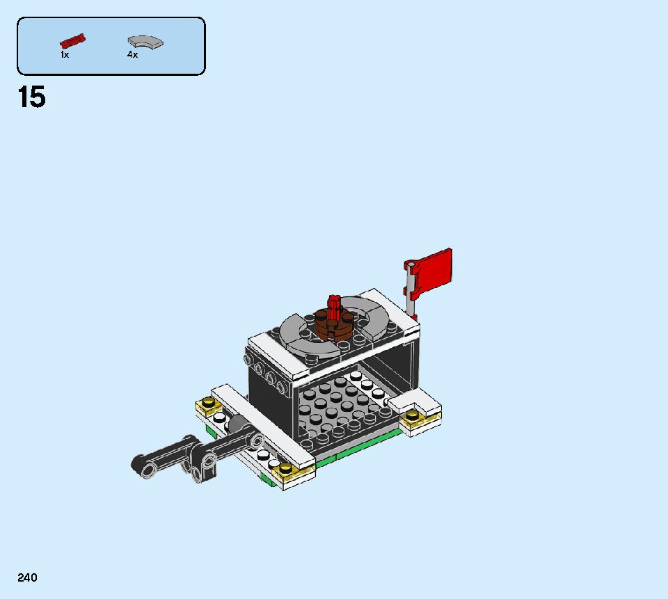モンスターバーガー・トラック 31104 レゴの商品情報 レゴの説明書・組立方法 240 page