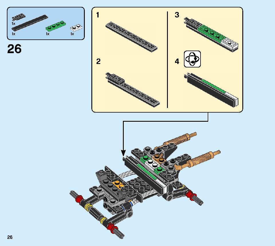 モンスターバーガー・トラック 31104 レゴの商品情報 レゴの説明書・組立方法 26 page