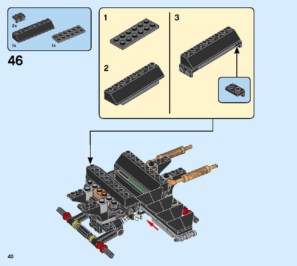 モンスターバーガー・トラック 31104 レゴの商品情報 レゴの説明書・組立方法 40 page