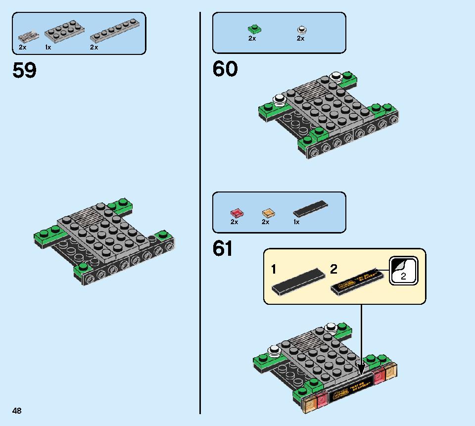 モンスターバーガー・トラック 31104 レゴの商品情報 レゴの説明書・組立方法 48 page