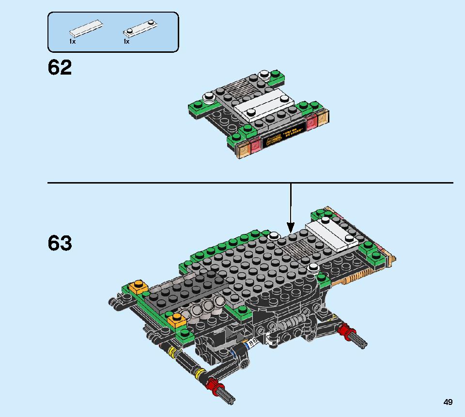 モンスターバーガー・トラック 31104 レゴの商品情報 レゴの説明書・組立方法 49 page