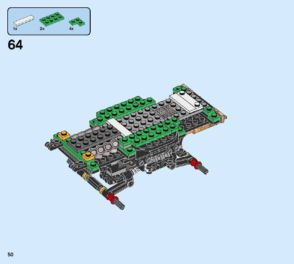 モンスターバーガー・トラック 31104 レゴの商品情報 レゴの説明書・組立方法 50 page