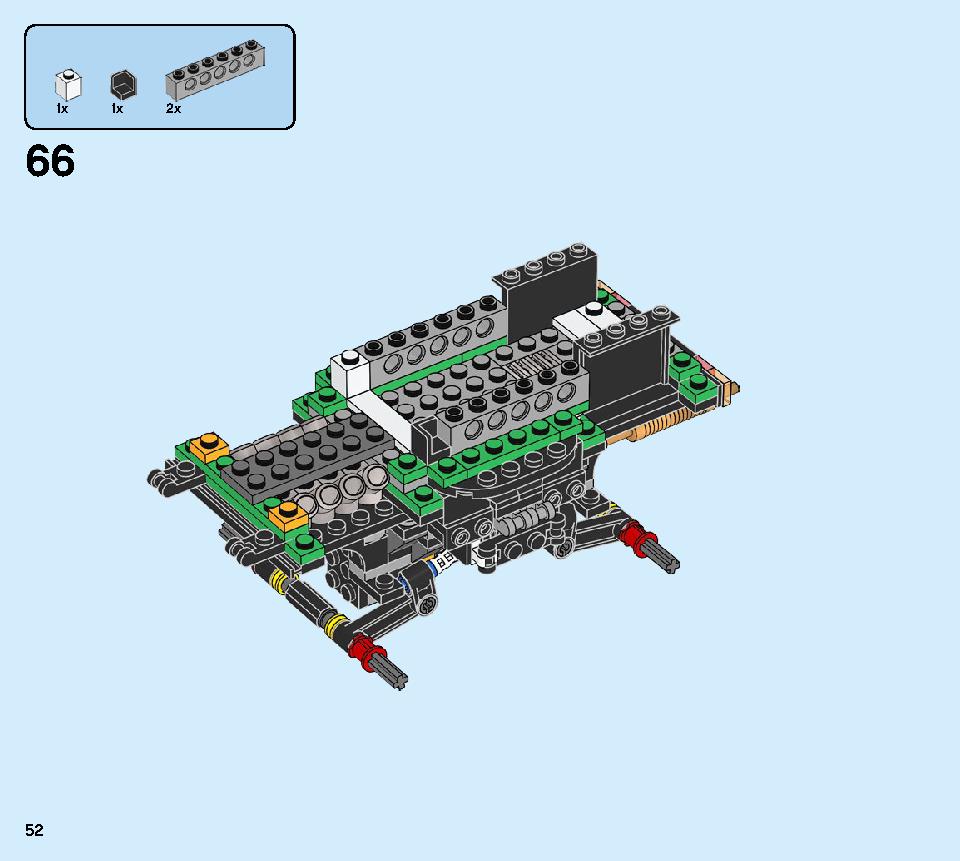 モンスターバーガー・トラック 31104 レゴの商品情報 レゴの説明書・組立方法 52 page
