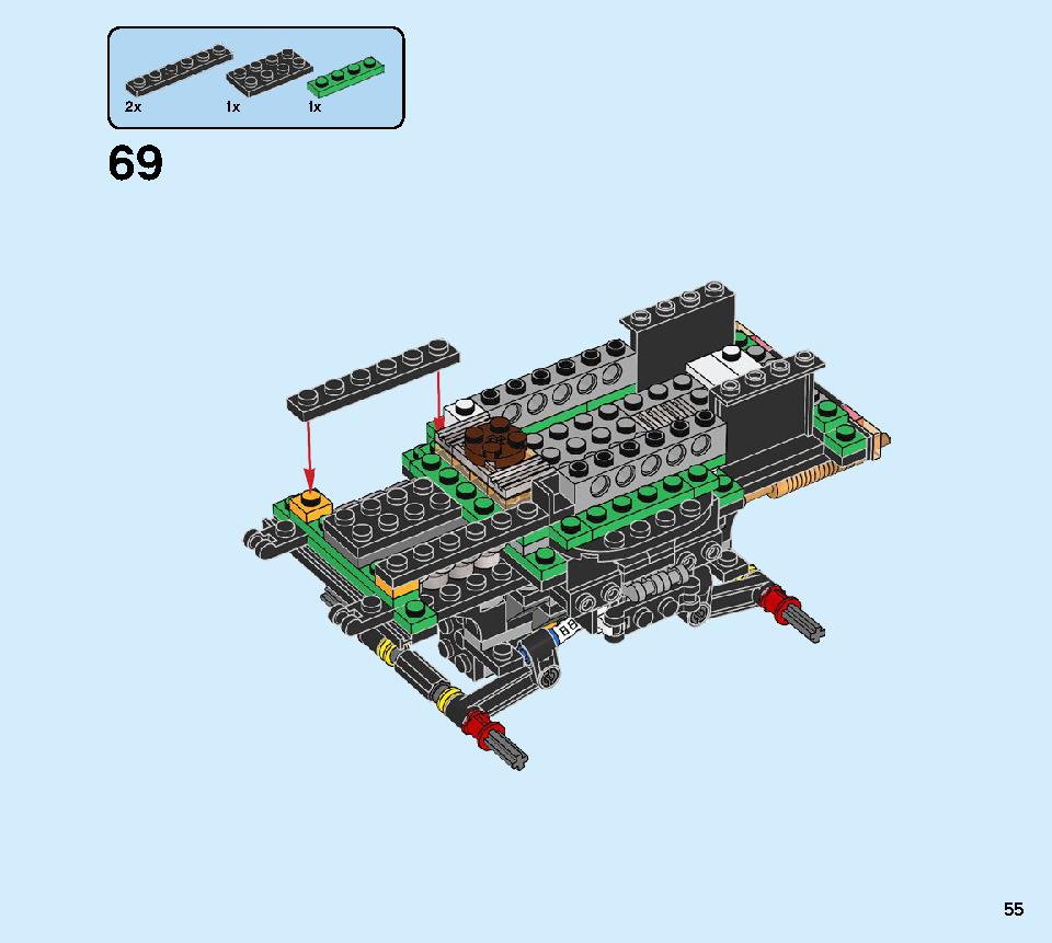 モンスターバーガー・トラック 31104 レゴの商品情報 レゴの説明書・組立方法 55 page