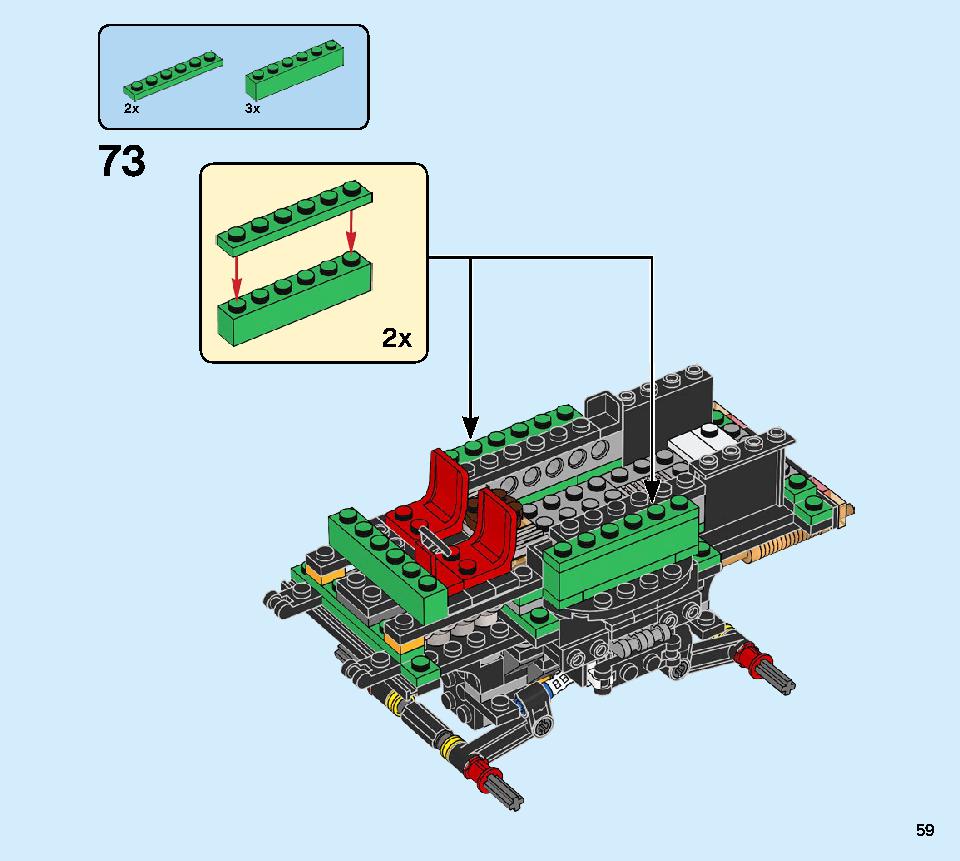 モンスターバーガー・トラック 31104 レゴの商品情報 レゴの説明書・組立方法 59 page