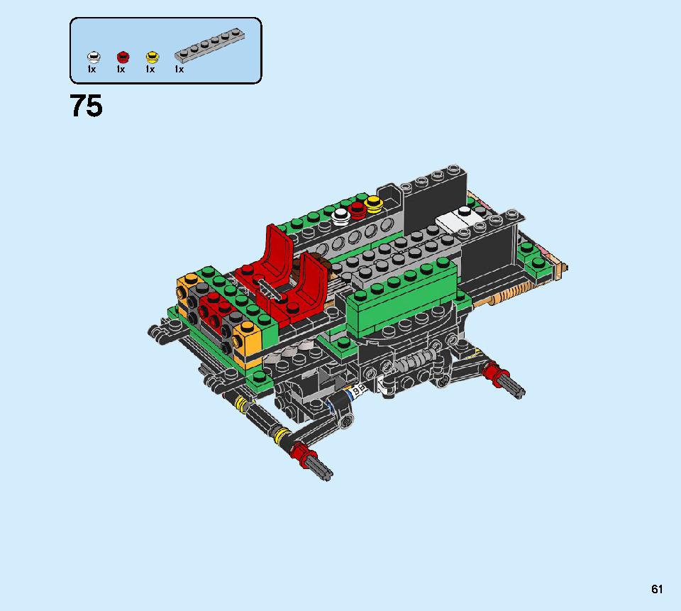 モンスターバーガー・トラック 31104 レゴの商品情報 レゴの説明書・組立方法 61 page