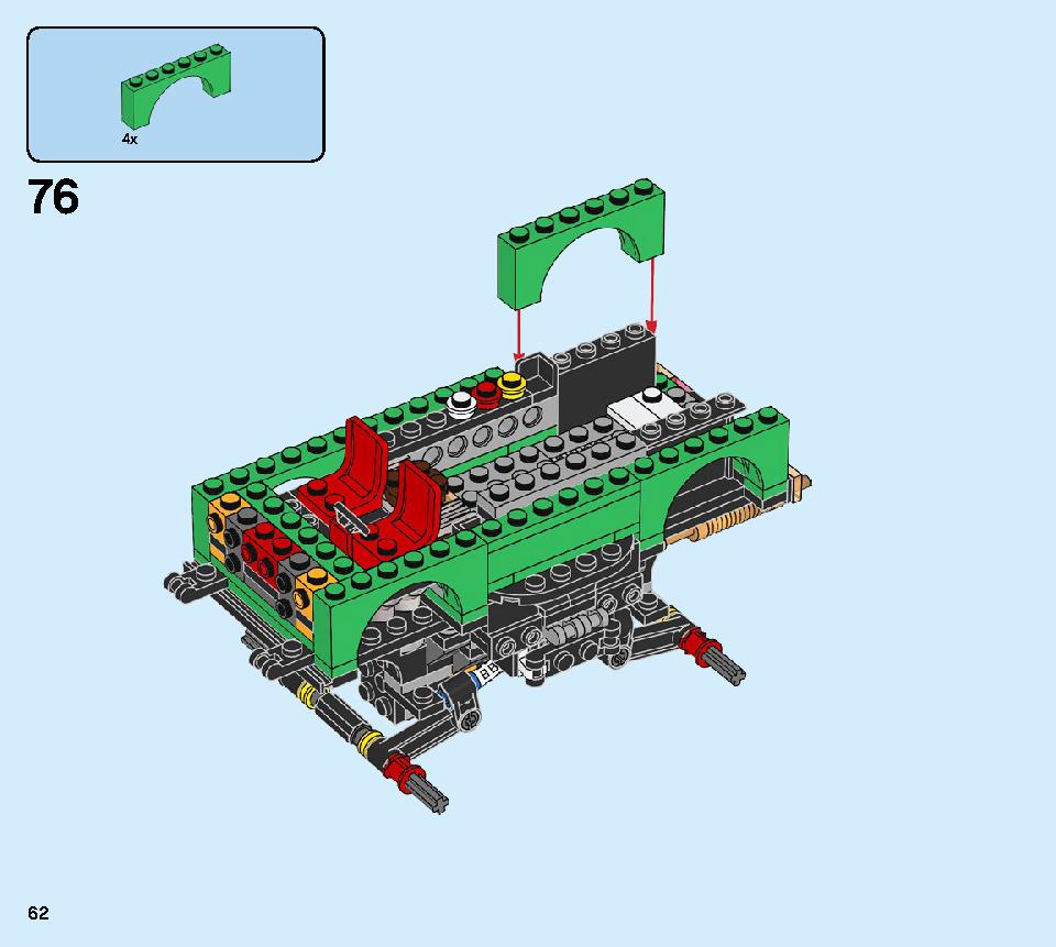 モンスターバーガー・トラック 31104 レゴの商品情報 レゴの説明書・組立方法 62 page