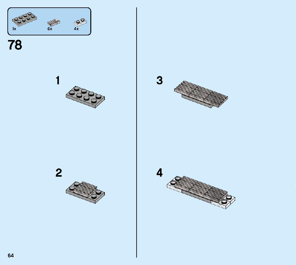 モンスターバーガー・トラック 31104 レゴの商品情報 レゴの説明書・組立方法 64 page