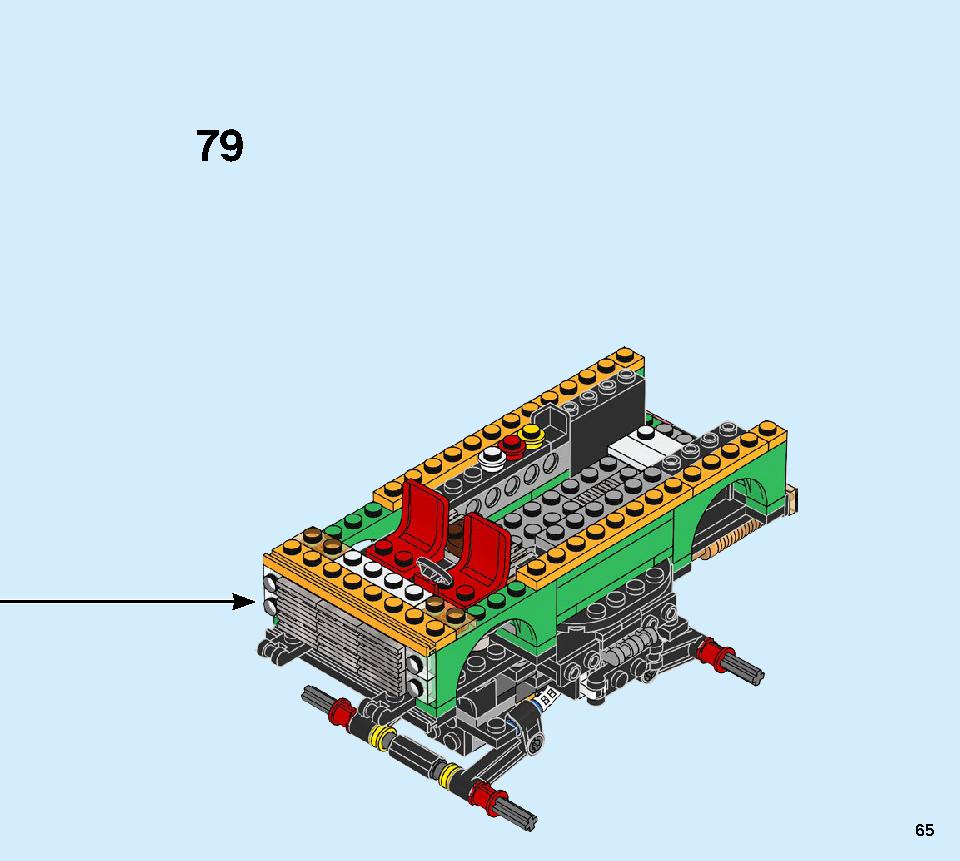 モンスターバーガー・トラック 31104 レゴの商品情報 レゴの説明書・組立方法 65 page