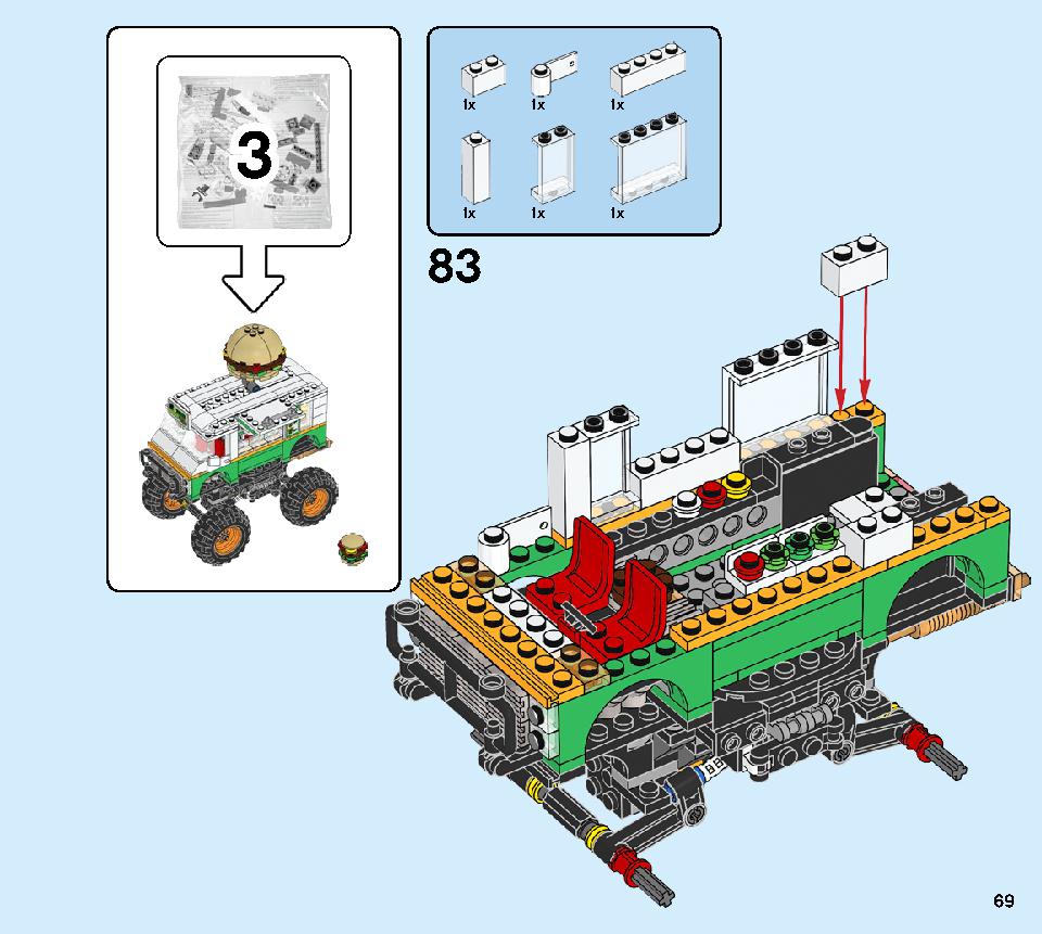 モンスターバーガー・トラック 31104 レゴの商品情報 レゴの説明書・組立方法 69 page