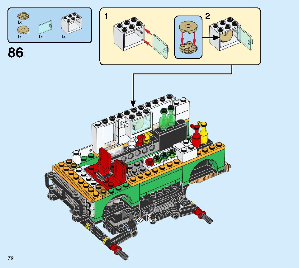 モンスターバーガー・トラック 31104 レゴの商品情報 レゴの説明書・組立方法 72 page