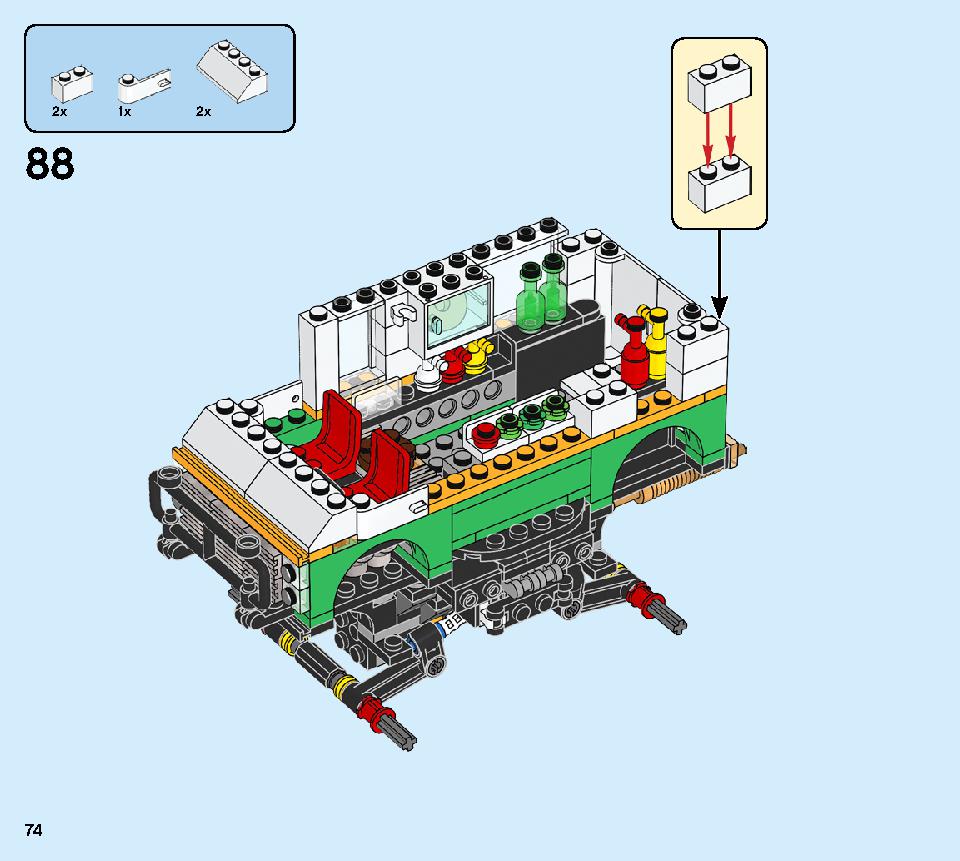 モンスターバーガー・トラック 31104 レゴの商品情報 レゴの説明書・組立方法 74 page