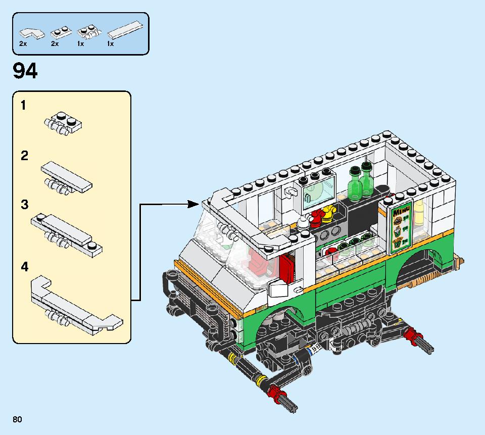 モンスターバーガー・トラック 31104 レゴの商品情報 レゴの説明書・組立方法 80 page
