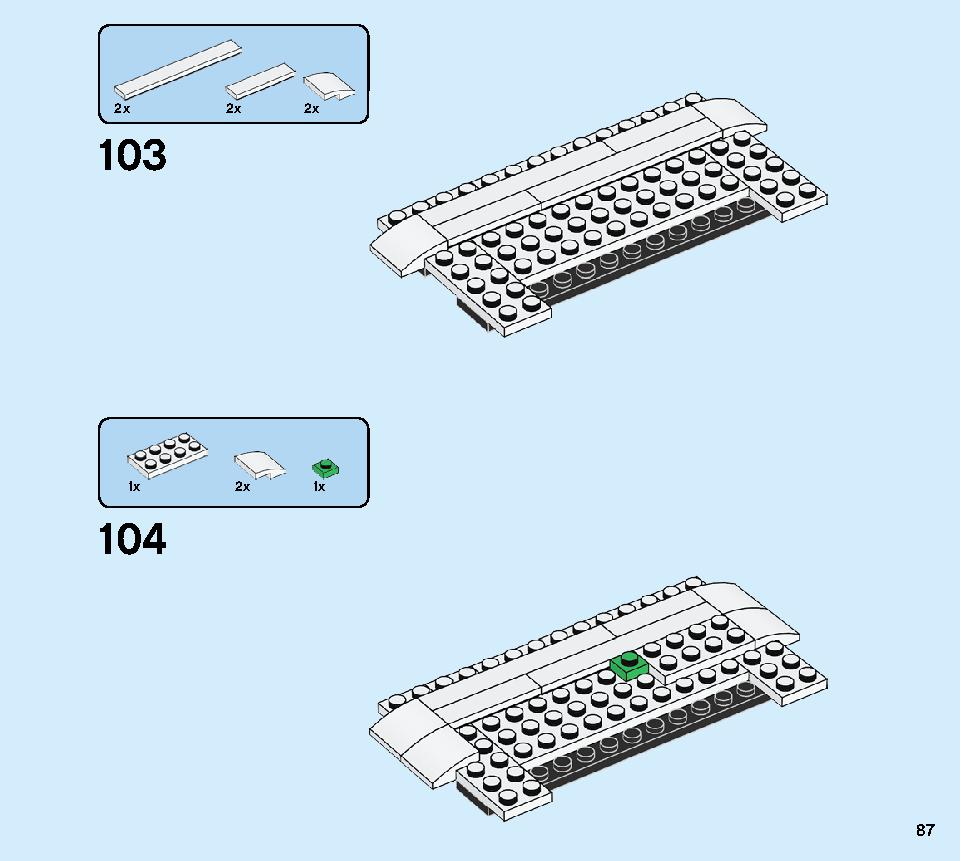 モンスターバーガー・トラック 31104 レゴの商品情報 レゴの説明書・組立方法 87 page