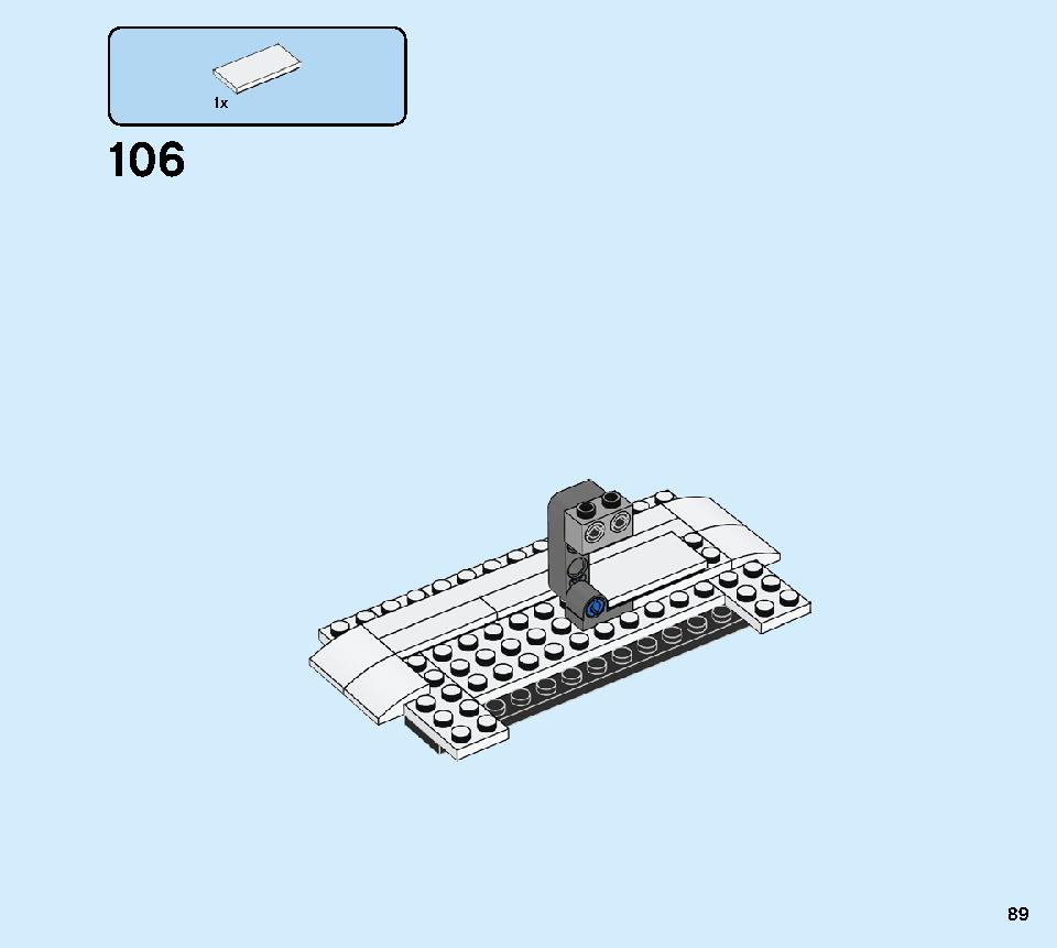 モンスターバーガー・トラック 31104 レゴの商品情報 レゴの説明書・組立方法 89 page